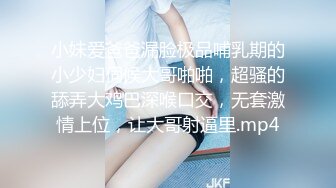 清纯邻家新人学生~~【金嗯嗯】~天然美乳黄瓜自慰~流白浆~~--~没钱买道具~只好拿出大黄瓜~插逼自慰！