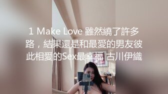  和黑丝美女同事去她家里偷情（她老公出差了）骚的很完美露脸l