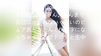 丝袜服饰系列写真~美腿丝袜【19V】 (6)