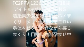 2/24最新 公园主播漏出骚奶子真空装逼逼里夹着大黑牛自慰VIP1196