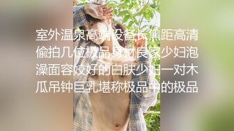 STP30109 國產AV 蘿莉社 年輕總裁見色起意迷奸合作公司女實習生 宸荨櫻桃(紫萱)