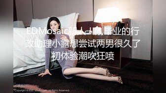 极品中德混血美女悠悠剧情新作—同父异母的哥哥用妹妹丝袜打手枪被发现 只有把她操翻堵口 后入无套内射 高清720P原版