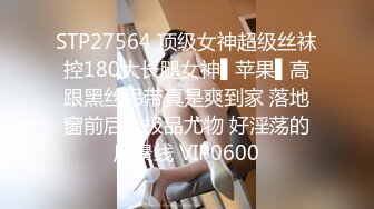 人妻熟女paco-121318-398情侣妻子73~我没有喝过丈夫的精液~一ノ瀬あすか