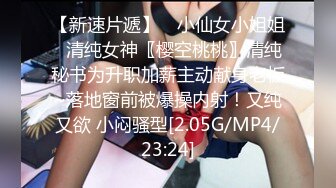 《硬核炸弹✅泄密》露脸才是王道！推特高颜极品身材治愈系女神【无法无甜甜圈】电报群最新福利~能肏能调教能露出很好玩很反差 (2)