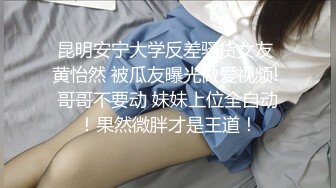 麻豆传媒 MD-0239夜袭返乡侄女-周宁