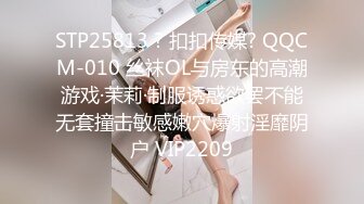 【情侣淫乱私拍】NmD3c 极品御姐反差女神床上淫乱一面 被男友肉棒干的嗷嗷叫 遭熟人认出威胁逼迫分手 (1)