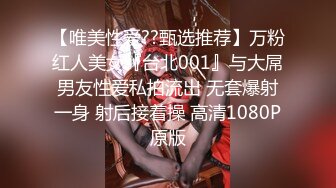 【爆乳女神❤️重磅核弹】秀人网巨乳网红『朱可儿』520元阿根廷球衣VIP私拍 超大尺度 超诱爆乳内内 高清1080P版 (2)