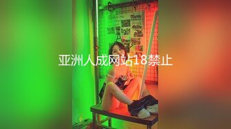 【Stripchat】国产反差性冷淡脸女主播「lucy_1811」死库水少女变身妖艳眼镜娘魅惑自慰【自压水印】