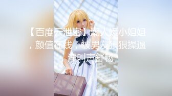 校服学生妹