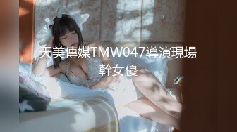 【淫乱性爱强烈推荐】重度绿帽老公VS超抖M淫妻 内射+虐操+多P+SM+露出+黑超操 (1)