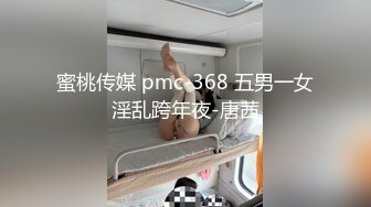 单男的手法不错老婆叫声不短