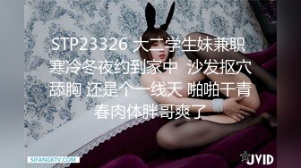 麻豆传媒最新女神乱爱系列-寂寞调酒站 单身酒吧调情性爱 纹身乱战 麻豆女神韩宝儿 高清720P原版首发