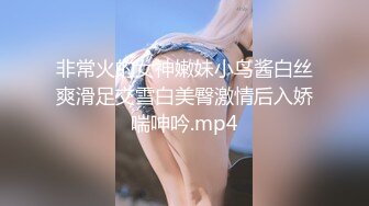 捕获性感小白兔～无毛蜜穴温柔操弄