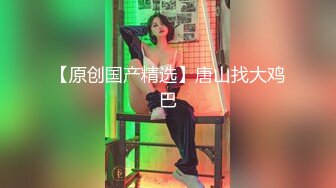 办公楼女厕全景偷拍几位高颜值美女嘘嘘肥美的鲍鱼近在眼前3