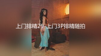 三女一男宾馆淫乱后又来一外卖小哥加入战团 说以后还找他