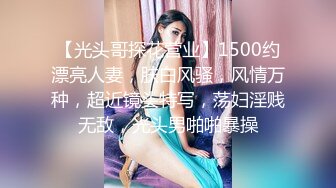   重庆敏感女客户生怕我拔出来， 平时严肃的闷骚婊，每次鸡巴一进去，立刻切换成骚逼模式