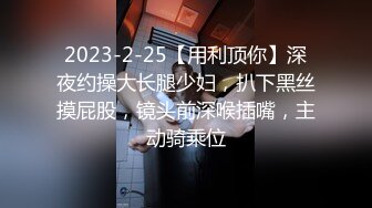 巨乳熟女技师吃鸡啪啪 你怎么很难硬怎么搞插不不进 啊啊宝贝使劲用力 身材丰腴很能聊天 被小伙操的奶子哗哗很舒坦