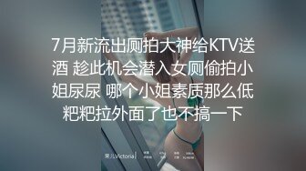 星空无限传媒 xktc-056 爽操气质美女骚穴 只为清除霉运-童晓