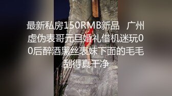 00后萝莉嫩妹超大震动棒自慰和小男友啪啪，后入大力猛操道具玩弄