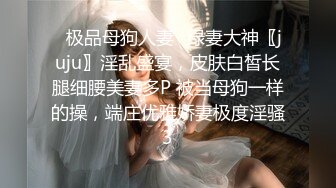 【自整理】P站Ellie_Wild  老婆的闺蜜皮肤太白了一起双飞的性生活太舒服 【38V】 (1)