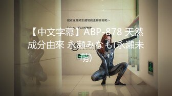 STP18819 蜜桃视频最新出品国产AV佳作 淫乱新春之精童欲女 返乡乱伦之欢