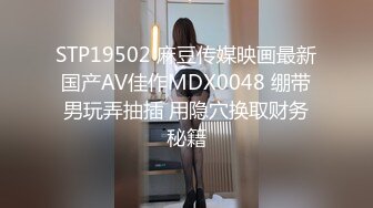 SA国际传媒SAT0070在捷运车厢跟美女清洁工做爱-MOMO