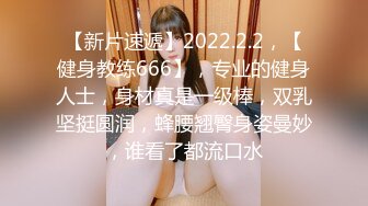 扣扣传媒 FSOG050 窈窕身材白丝美少女 Cola酱 汉服里的秘密 诱人白虎敏感无比 狂肏白浆潺潺溢出湿滑美妙