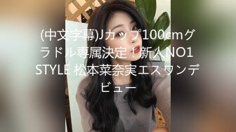 【自整理】OnlyFans——Greybeauty 在闺蜜家的厨房和她老公做爱  最新付费视频【535V】  (173)