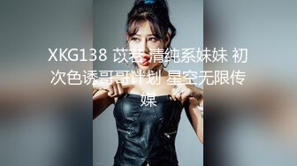 火爆商场女厕4K镜头先拍脸再拍逼，各路年轻美女小姐姐拉屎撒尿，有看了就能硬的极品穴 (4)