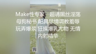    淫荡双女叠罗汉双飞激情69姿势舔逼，黑丝高跟鞋骑乘打桩，两个骚货轮流操，骑脸舔小骚逼