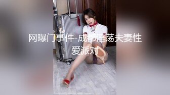 骚女和炮友干完 可乐罐 啤酒瓶这么粗的也能往逼里塞