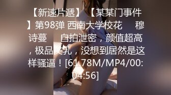 MDWP-0019.李允熙.淫行咖啡厅.麻豆传媒映画