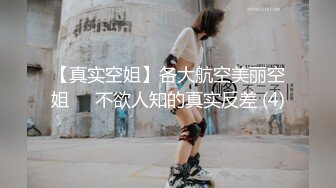 绿妻大神记录亨利夫妻狂轰淫壶蜜穴_胯下玩物淫叫连连