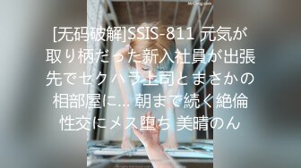 性爱调教天花板『BM大官人』最强私拍红绳捆绑怒操玩弄 超强SM露出调教 高清1080P原版 (4)