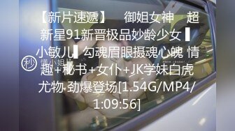 [051PAR-2110] 人妻レズビアン 13組 4時間 私近所の奥さんと愛し合ってます！