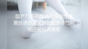 【自录】软萌小妹【04可可】露脸揉奶掰逼，自慰尿意难忍，5月直播合集【17V】 (11)