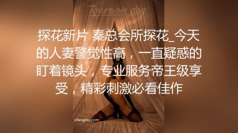 〖翘起美臀❤️直入花芯〗“射在裡面，好喜欢被爸爸后入”不让对象睡得纯情女 性感小骚货央求我把她射满，美乳丰臀极品反差