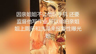 推特S级极品反差女神murano私拍，露出姐妹女神团挑战百人斩KTV群P伺候各位大哥 (3)