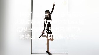 桃花期女孩 Mote Joki モテ女キ (2012) 精华片段