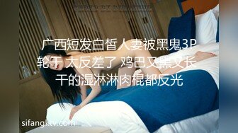 新来的美女主播露脸女仆装诱惑，双马尾好可爱，听狼友指挥互动撩骚，揉奶玩逼跳蛋摩擦，洗澡诱惑精彩又刺激