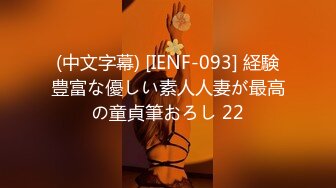 高铁站偷窥漂亮小姐姐 大长腿大屁屁饱满 骚内内卡着屁沟很诱惑 顺便把旁边大姐也超了