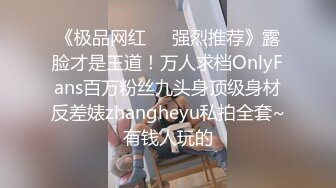 冒死爬窗偷窥房东的小女儿洗澡卧槽,这B毛很有特色