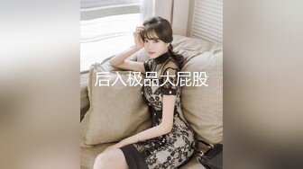 极限露出挑战 ❤️极品网红女神『小小星』野外全裸露出调教，野战潮喷淫水泛滥，玩的就是紧张刺激 (4)