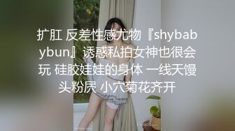 一堆站街女选了个妹子带小房间操逼超近视角看小穴JB