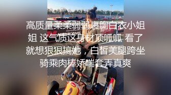 STP16425 3P粉嫩小萝莉短发鸭舌帽妹子双飞啪啪，足交舔逼后入上位骑乘大力猛操