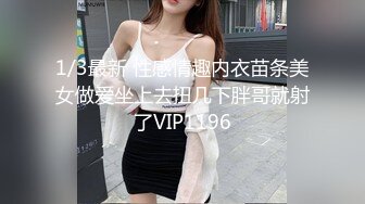 美发店小少妇3