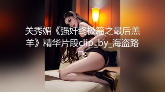 kcf9.com-2024年2月，极品清纯女神，【箬箬么】，家中卧室背着爸妈自慰，双马尾反差婊，小穴粉嫩多汁好会玩 (1)