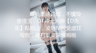 【新片速遞】 黑客破解网络摄像头监控偷拍❤️豪宅里贵妇练习瑜伽过程中就被操了