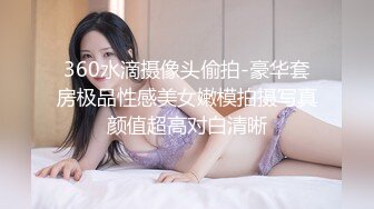 熟妇爱吃D