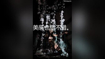 超长腿女神『Apple』最新OF版啪啪私拍《诊所狂想》4K原档.